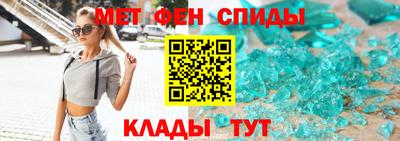 ГАЛЛЮЦИНОГЕННЫЕ ГРИБЫ Балашиха