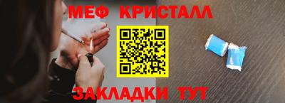 хмурый Балашиха