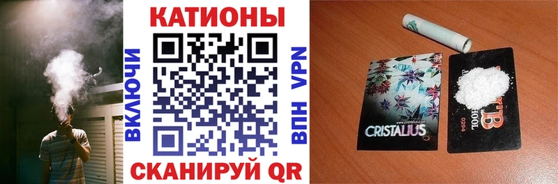 купить наркотик  Владикавказ  Мефедрон мука 