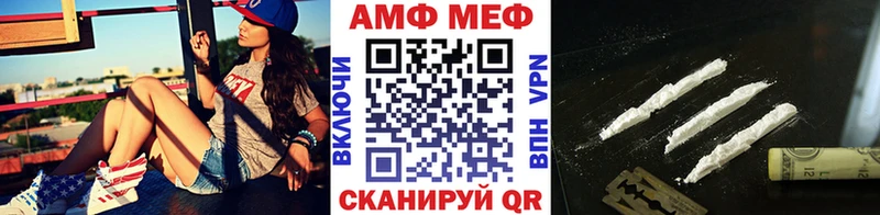гидра ссылки  Владикавказ  дарк нет телеграм  Первитин кристалл 