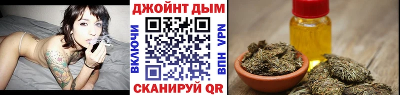 Марихуана семена  Владикавказ 